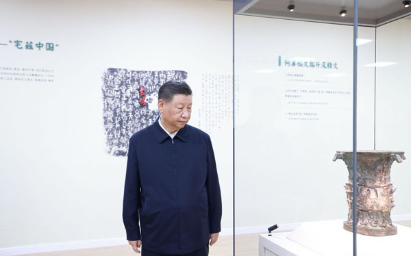 文脉华章|25年前,一处旧石器时代洞穴遗址保护的故事 文脉华章|25年前,一处旧石器时代洞穴遗址保护的故事