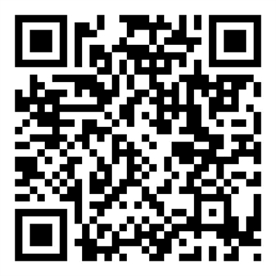 国务院办公厅印发《电子印章管理办法》