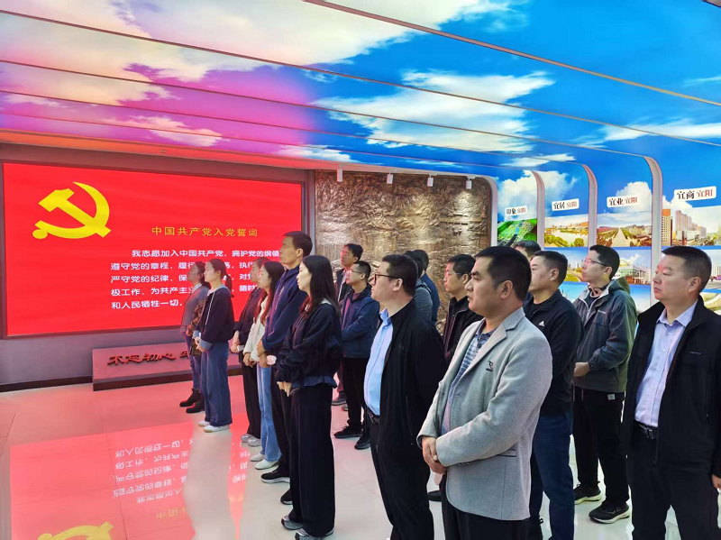 洛阳市应急管理局组织党员干部赴宜阳县警示教育中心开展警示教育活动