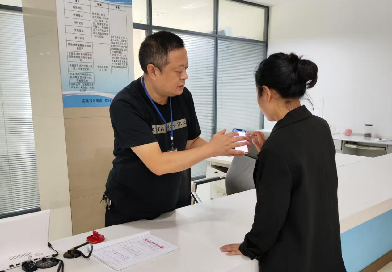 9165092043759832 01.png