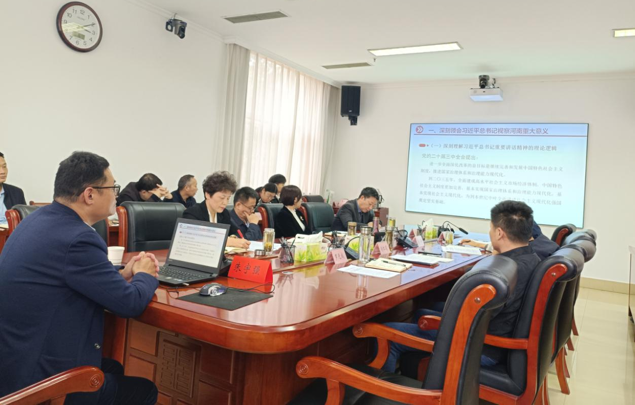 市科技局开展学习贯彻省委十一届九次全会和市委十二届八次全会精神专题宣讲活动