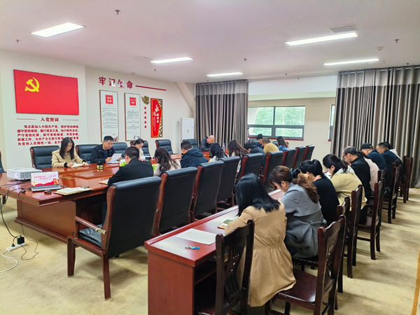 筑牢思想根基 提升履职能力—— 洛阳博物馆第一、二党支部开展政治理论学习 筑牢思想根基 提升履职能力—— 洛阳博物馆第一、二党支部开展政治理论学习