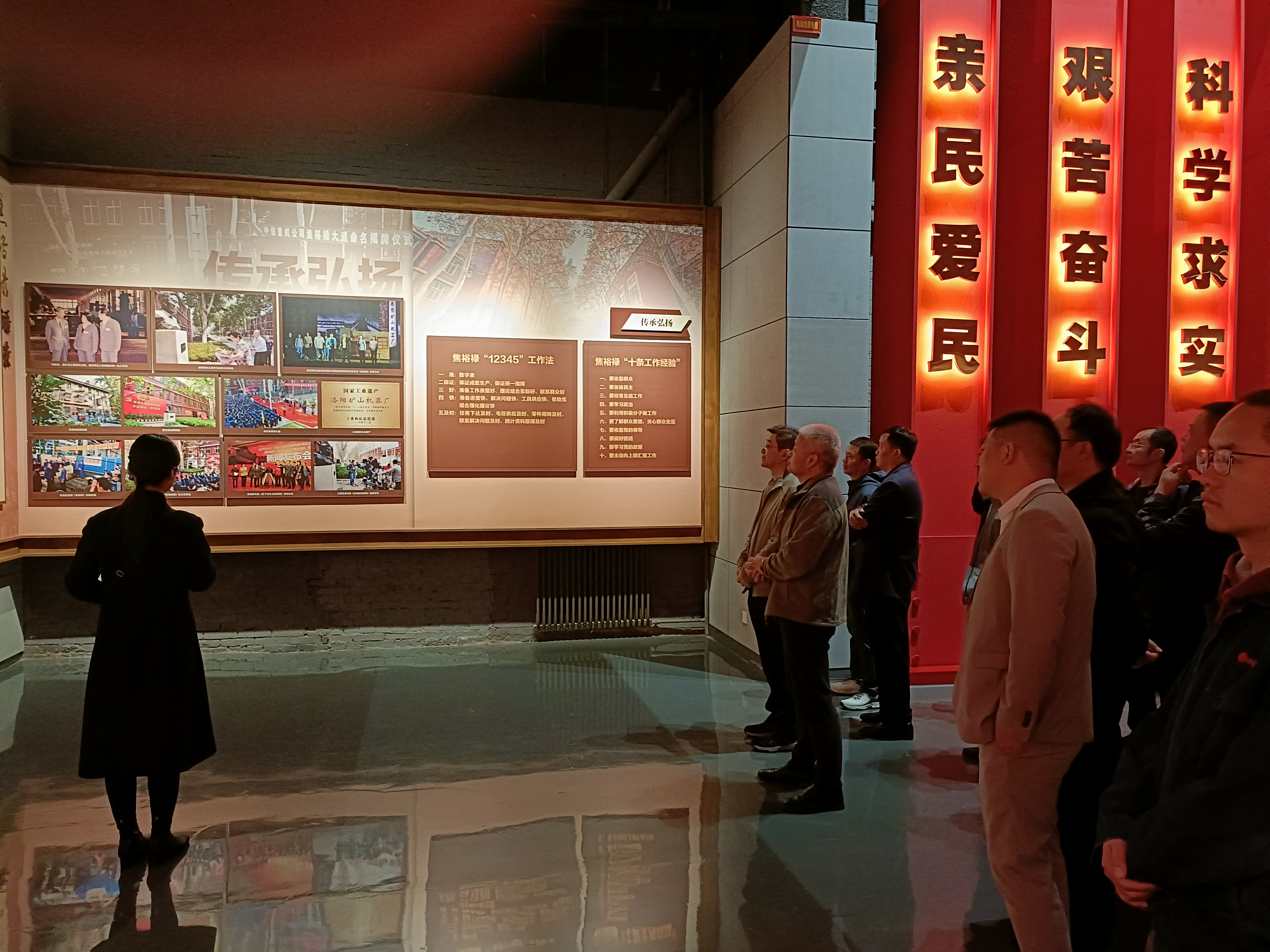 市国动办组织开展“传承红色基因 汲取奋进力量”主题党日活动