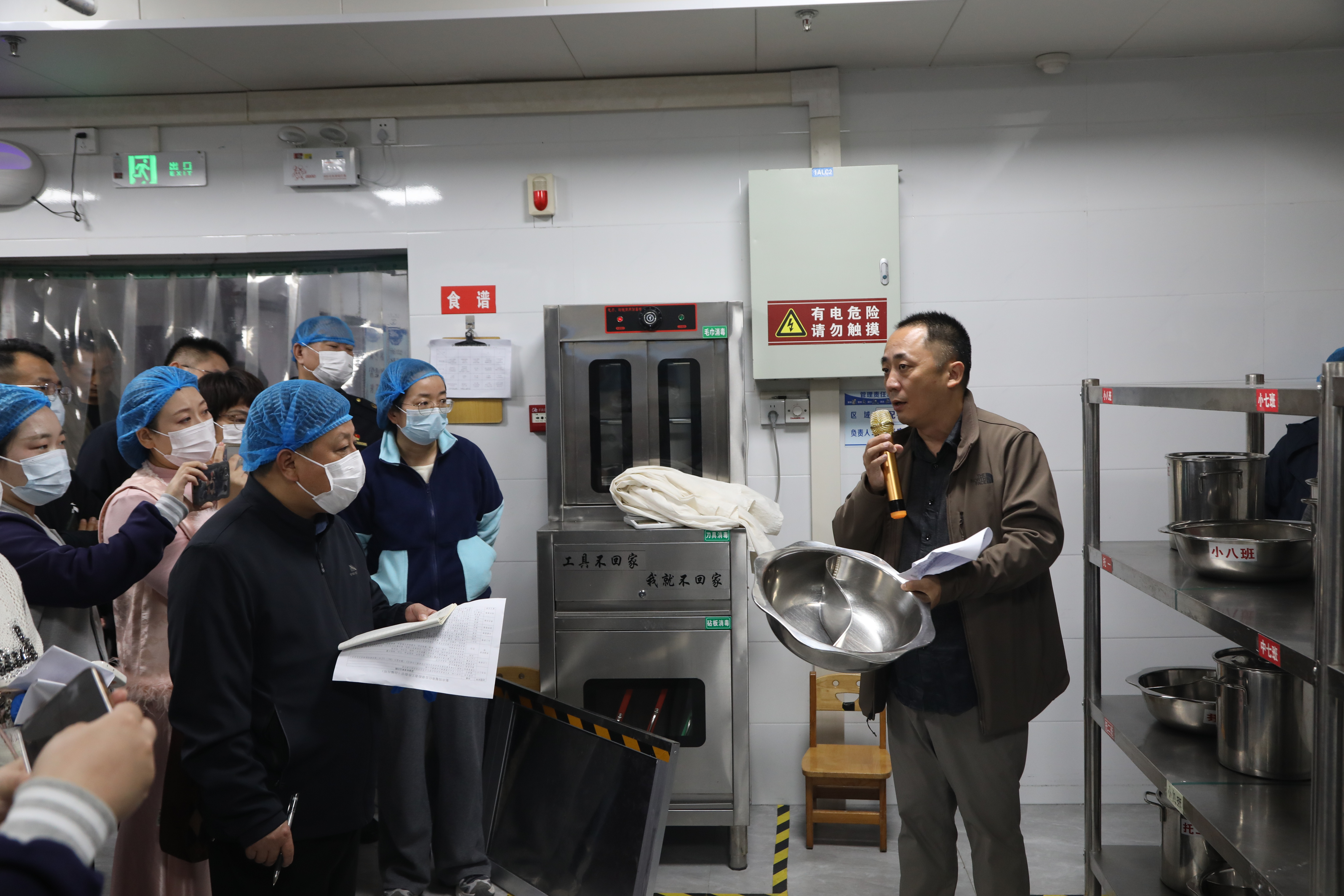 市局开展校园食品安全“情景式”培训