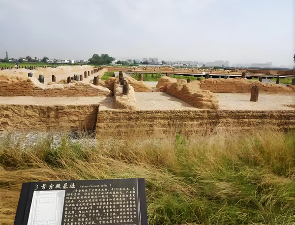 从二里头遗址看中华文明起源 从二里头遗址看中华文明起源