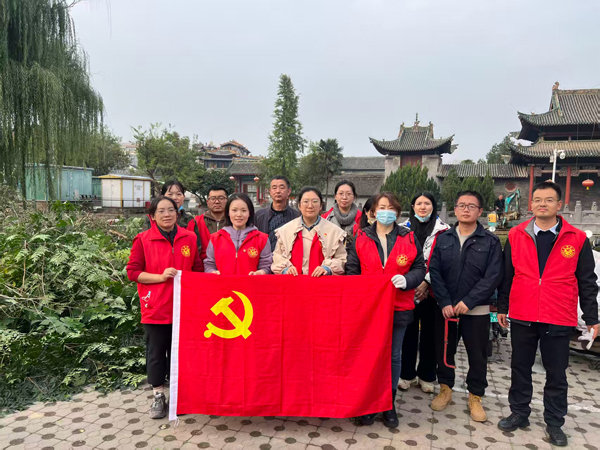 党建引领聚合力 清洁家园焕新颜——洛阳民俗博物馆党支部开展主题党日活动