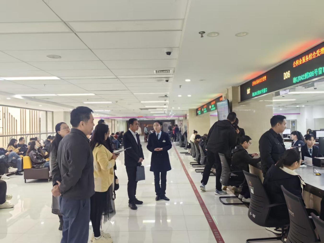 兰考公积金中心来洛调研“商转公”工作