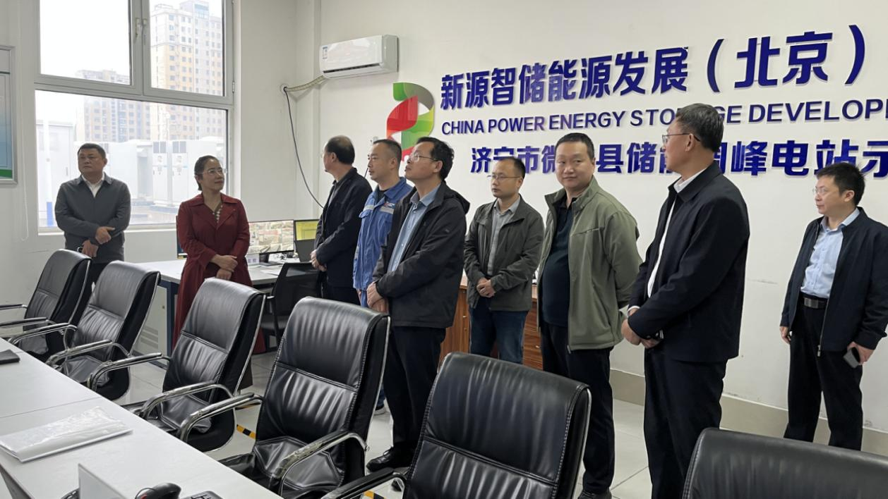 洛阳市人民政府研究室赴新型储能发展先进地调研
