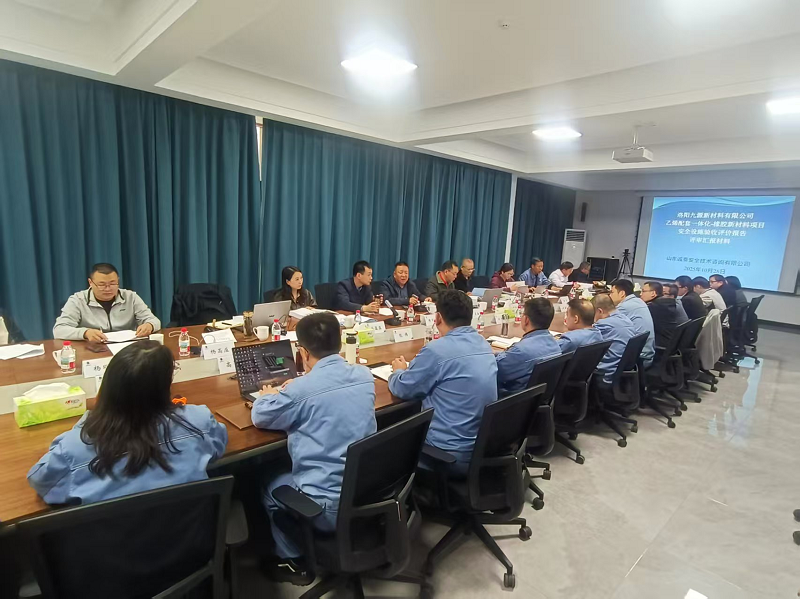 7850758908631932 102901.png