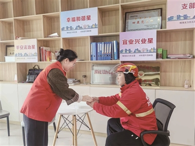 党建引领 绘就基层治理幸福画卷