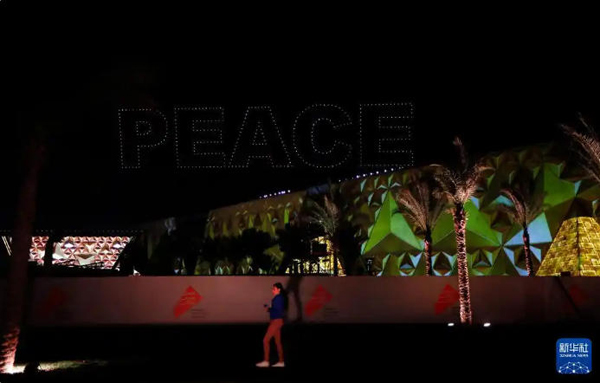 【国际新闻】馆藏文物惊艳世界!大埃及博物馆正式开馆 【国际新闻】馆藏文物惊艳世界!大埃及博物馆正式开馆