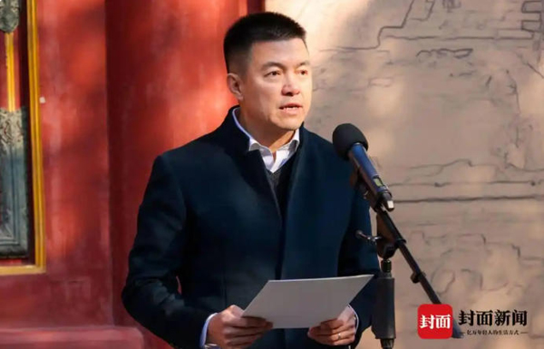 【国内新闻】故宫造办处考古成果展启幕 五年发掘解码紫禁城“地下史书” 【国内新闻】故宫造办处考古成果展启幕 五年发掘解码紫禁城“地下史书”