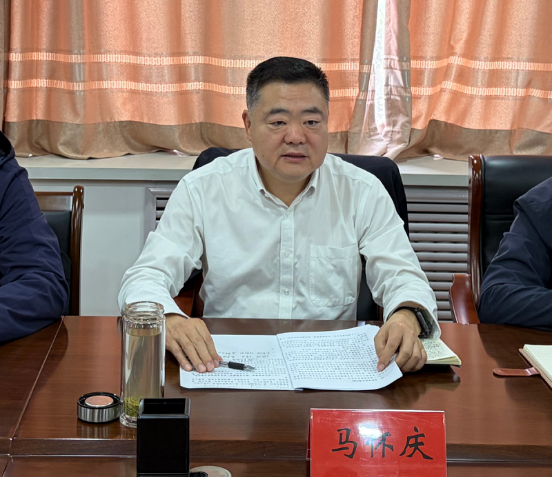 马怀庆到新安县调研应急管理工作