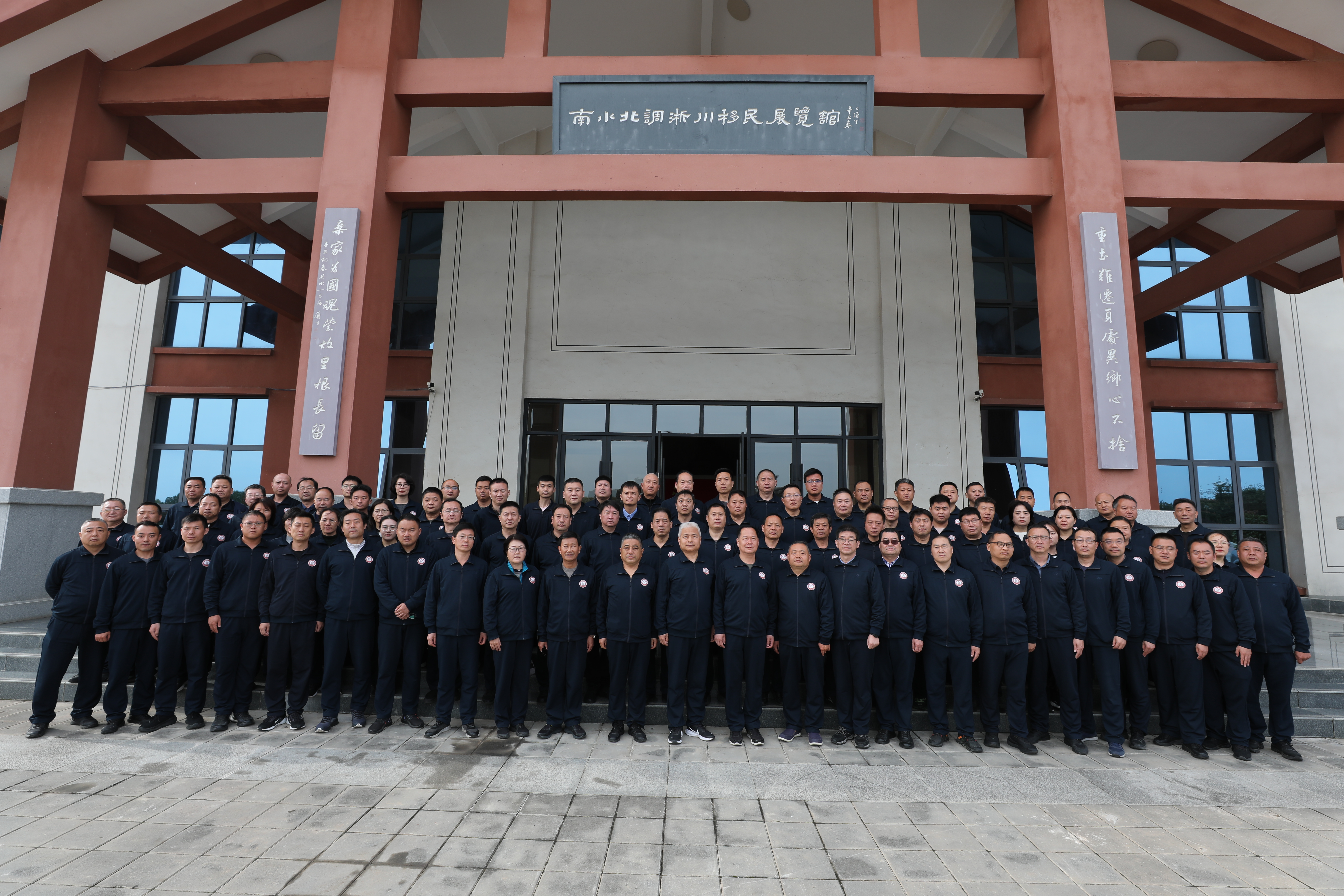 一泓清水向北流 赤子丹心映山河   ——洛阳国防系统2025年“准军事化”训练见学篇