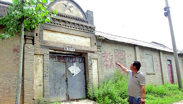 第四次全国文物普查 洛阳新发现不可移动文物1800处