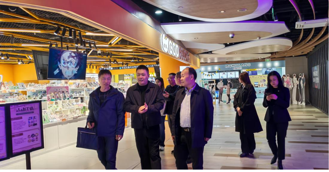 市政府研究室赴南京市、绍兴市、上海市杨浦区<br>学习考察票根经济和非标商业发展情况