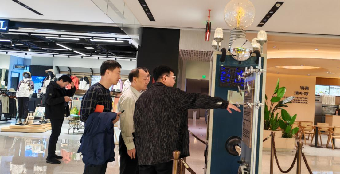 市政府研究室赴南京市、绍兴市、上海市杨浦区<br>学习考察票根经济和非标商业发展情况