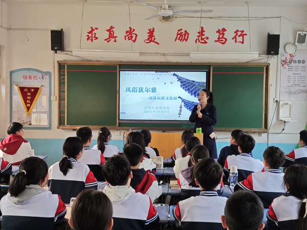 活动回顾|“民俗小讲堂”百场宣讲团走进偃师区邙岭镇第二初级中学 活动回顾|“民俗小讲堂”百场宣讲团走进偃师区邙岭镇第二初级中学