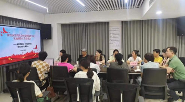 第四次全国文物普查 洛阳新发现不可移动文物1800处