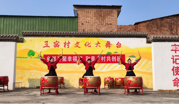 “幸福宴,飘出乡村振兴好滋味”——洛阳市宜阳县韩城镇王窑村举办第二届孝老爱亲幸福宴 “幸福宴,飘出乡村振兴好滋味”——洛阳市宜阳县韩城镇王窑村举办第二届孝老爱亲幸福宴