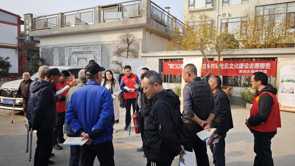 洛阳古墓博物馆第一、第二支部走进社区 双措并举赋能乡村与社区发展