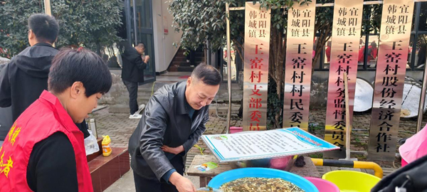 “幸福宴,飘出乡村振兴好滋味”——洛阳市宜阳县韩城镇王窑村举办第二届孝老爱亲幸福宴 “幸福宴,飘出乡村振兴好滋味”——洛阳市宜阳县韩城镇王窑村举办第二届孝老爱亲幸福宴