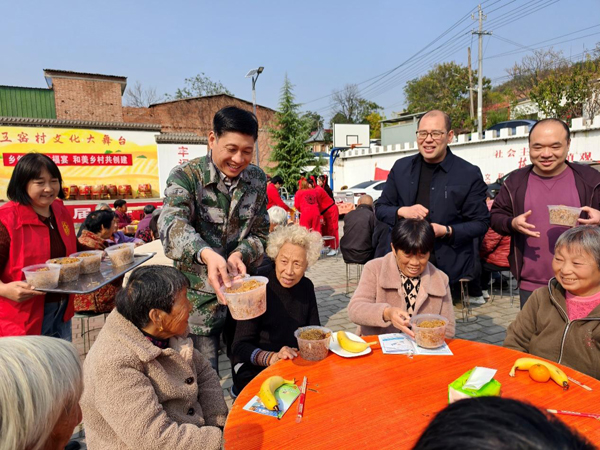 “幸福宴,飘出乡村振兴好滋味”——洛阳市宜阳县韩城镇王窑村举办第二届孝老爱亲幸福宴 “幸福宴,飘出乡村振兴好滋味”——洛阳市宜阳县韩城镇王窑村举办第二届孝老爱亲幸福宴