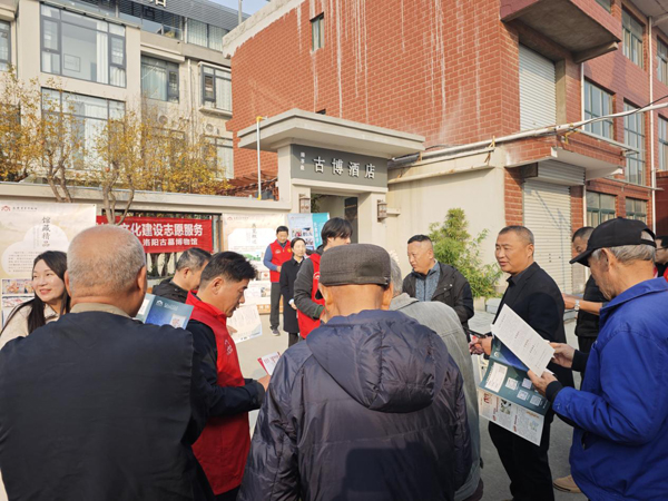 洛阳古墓博物馆第一、第二支部走进社区 双措并举赋能乡村与社区发展