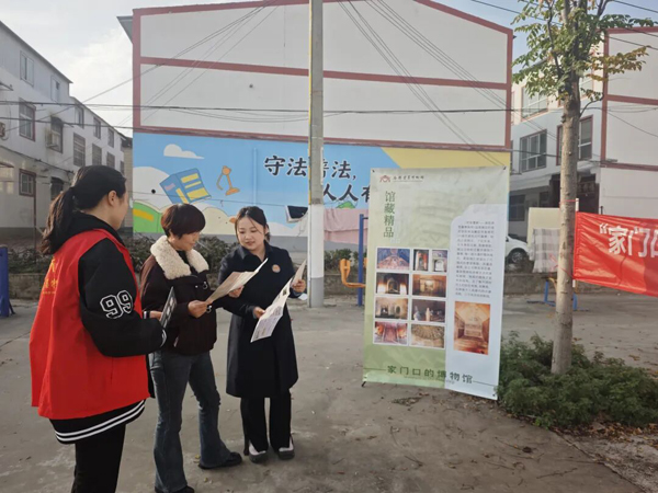 文化润邻邦 共建促成长 —— 洛阳古墓博物馆志愿服务走进李家凹与苏滹沱社区 文化润邻邦 共建促成长 —— 洛阳古墓博物馆志愿服务走进李家凹与苏滹沱社区