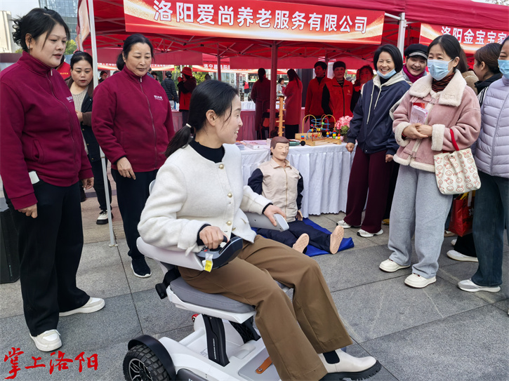 GetAttachment (37).jpg