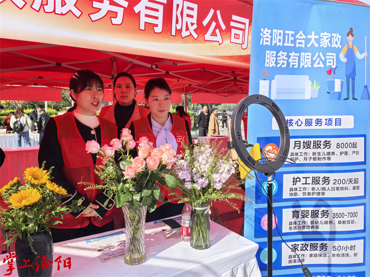 GetAttachment (38).jpg