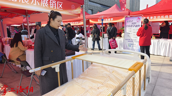 GetAttachment (35).jpg