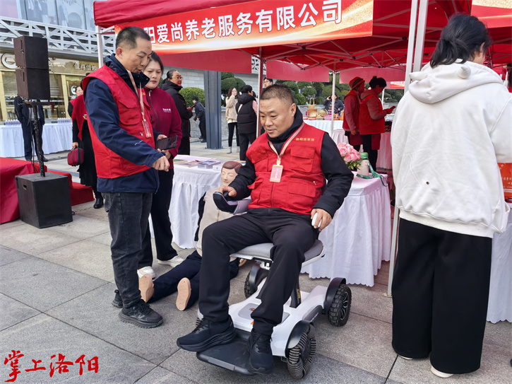 GetAttachment (36).jpg