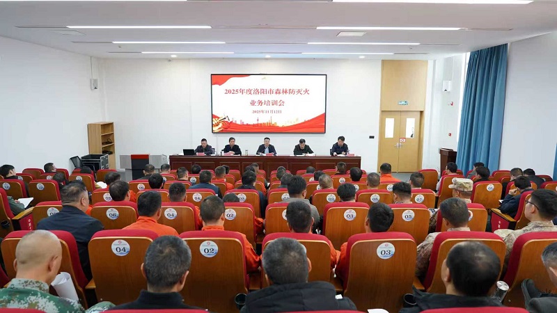全市森林防灭火业务专题培训暨森林火灾扑救技能送教下基层实操训练活动成功举办