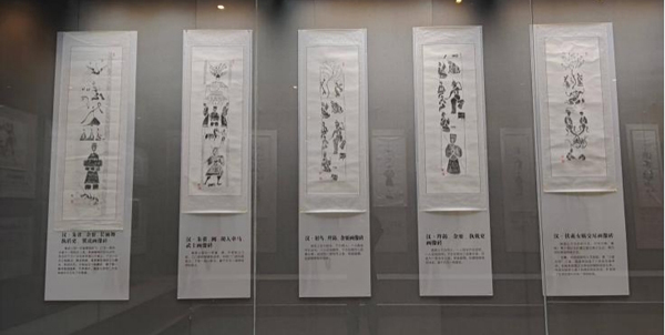 新野汉画像砖拓片展在洛阳古墓博物馆开展