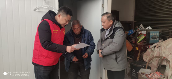 文物赋能助振兴 精准帮扶暖民心——洛阳市文物局扎实推进入户帮扶工作