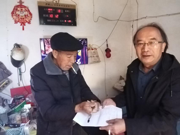 文物赋能助振兴 精准帮扶暖民心——洛阳市文物局扎实推进入户帮扶工作