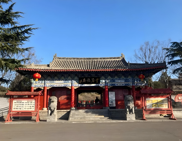 刘宁到洛阳市新安县宜阳县调研