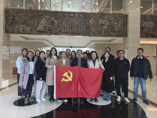 党建联建聚合力 交流互鉴促发展——洛阳民俗博物馆党支部到河南推拿职业学院开展主题党日活动