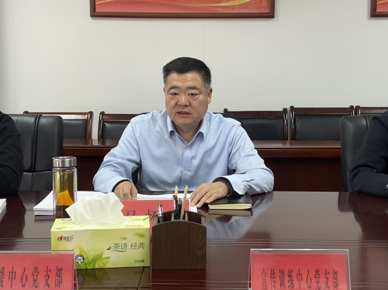 洛阳市应急管理局开展新任党支部书记、委员任职谈话