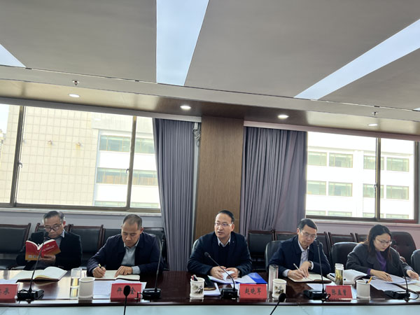 洛阳市文物局党组理论学习中心组学习研讨党的二十届四中全会精神