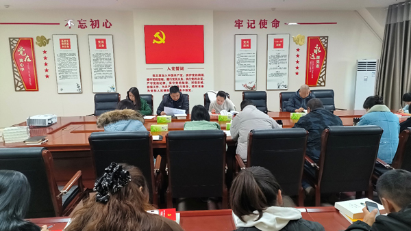 深学细悟强担当 以知促行促发展—— 洛阳博物馆第一、二党支部开展政治理论学习