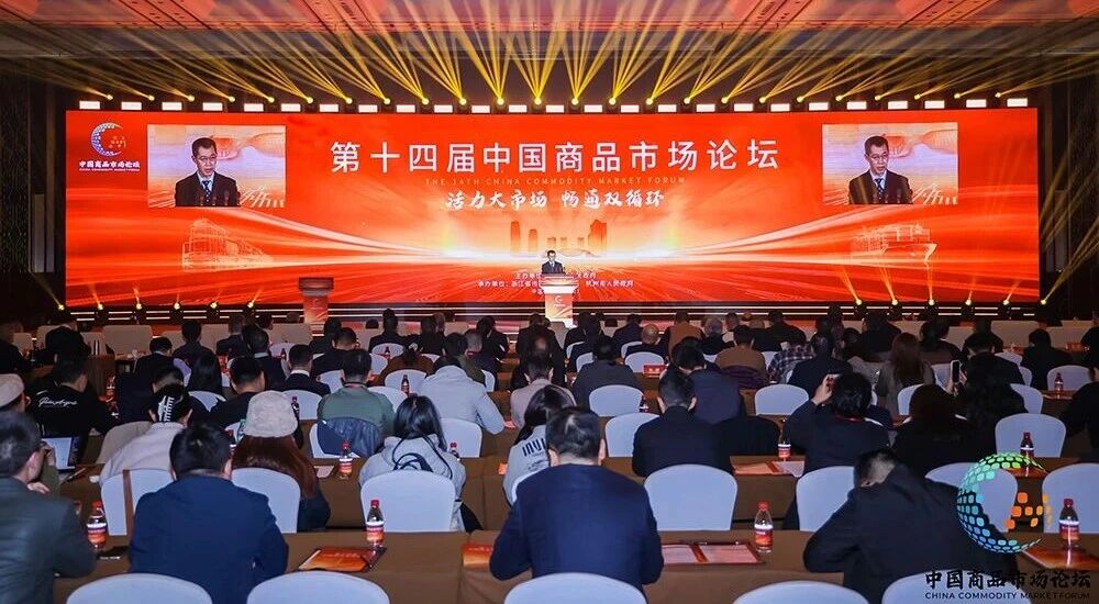 我市一家市场入选全国商品交易市场交易额百强