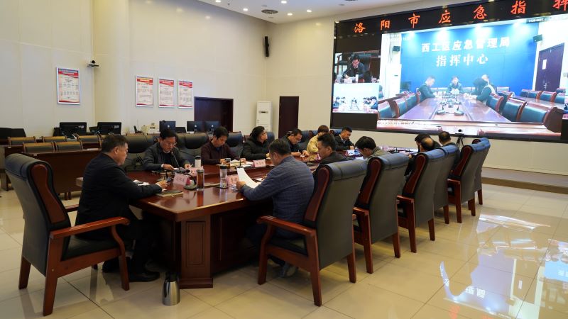 高标准推进项目建设 夯实安全生产救援基础