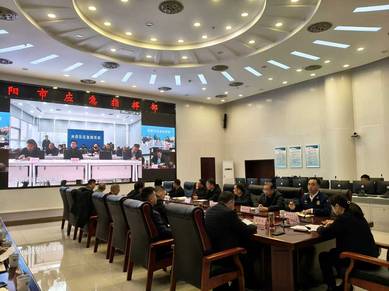 我市召开安全生产工作视频会议