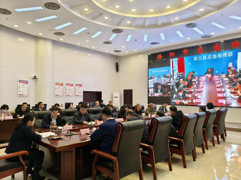 我市召开安全生产工作视频会议