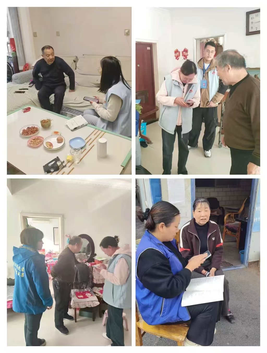 洛阳市完成2025年1%人口抽样调查登记阶段工作