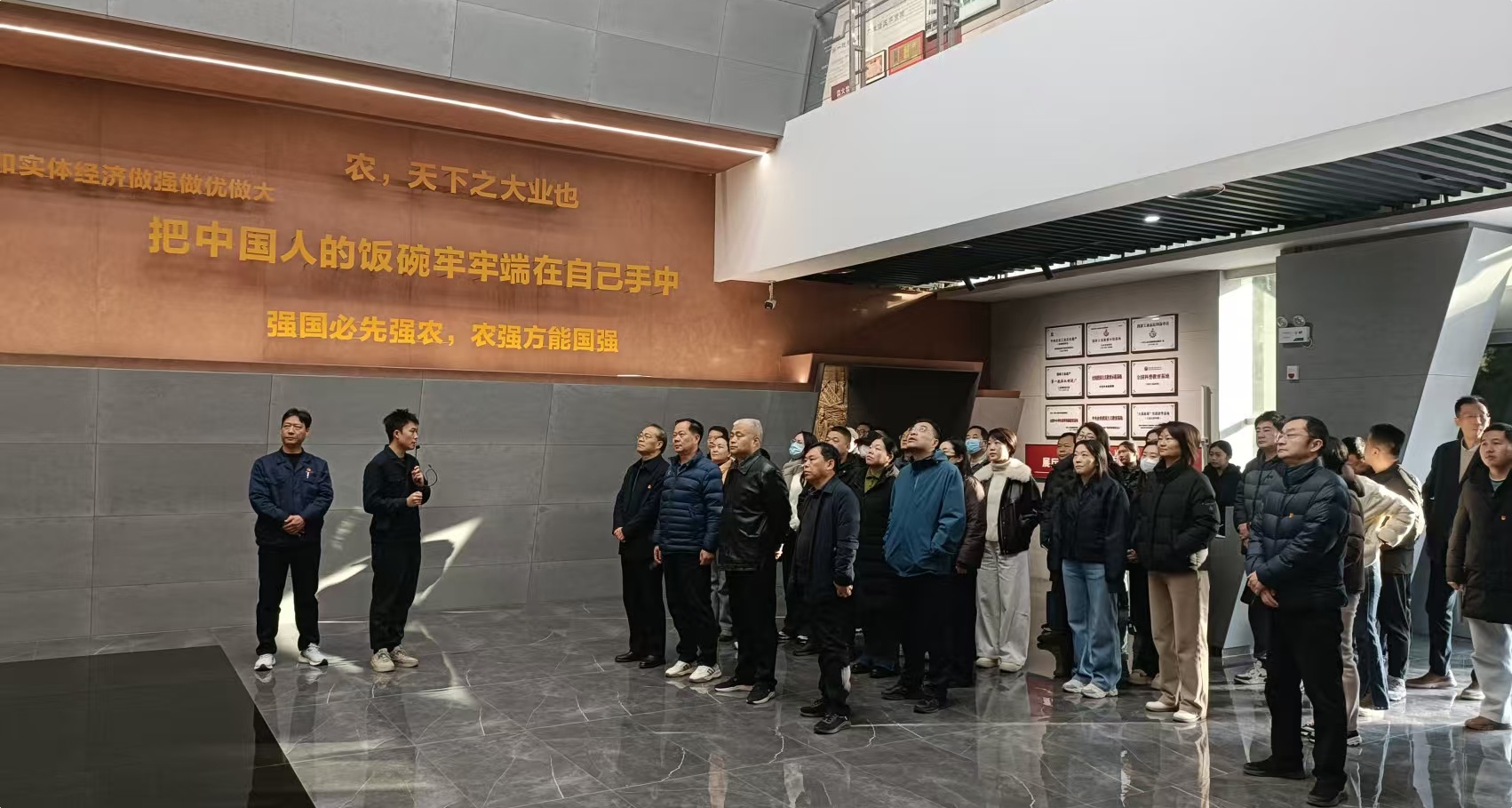 党建引领学先进 创新赋能强国防 ——市国动办赴中国一拖开展主题党日活动