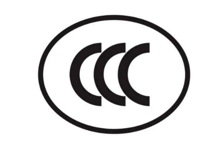 事关电动自行车！12月1日起实施