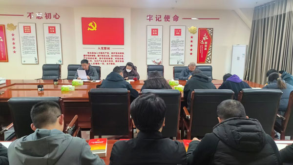 ƽҸ ǿ˼ά ݵһ֧չѧϰ